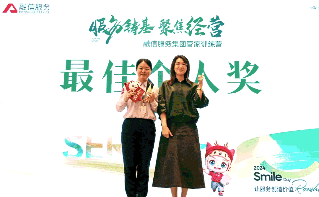 澳门免费原料网