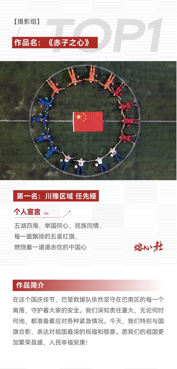 澳门免费原料网