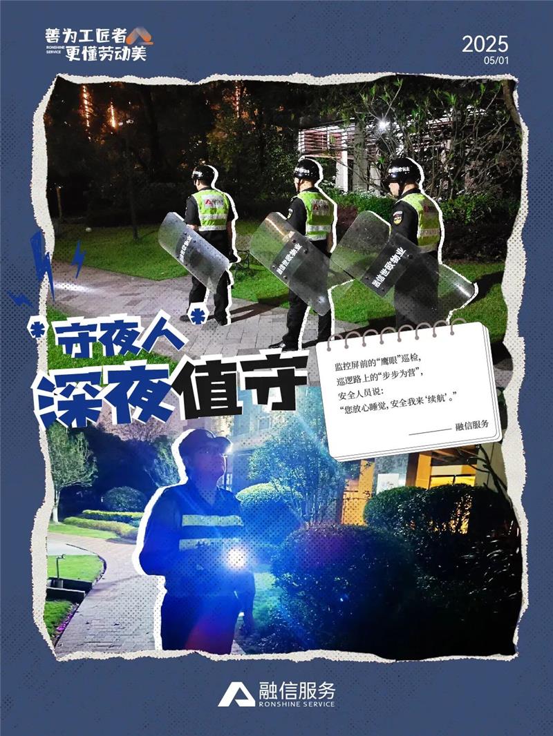 澳门免费原料网